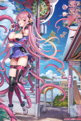 🔒 For Your Eyes Only: Unlocking Desire in Love Haze's Hentai AI Game